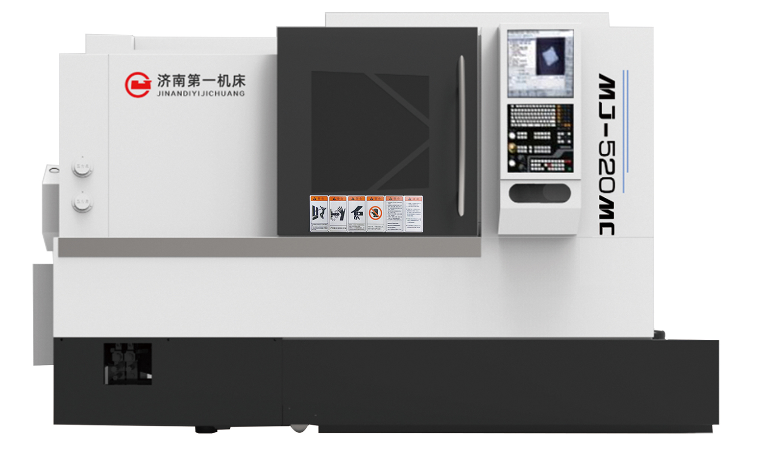 MJ-520MC 數控車削中心