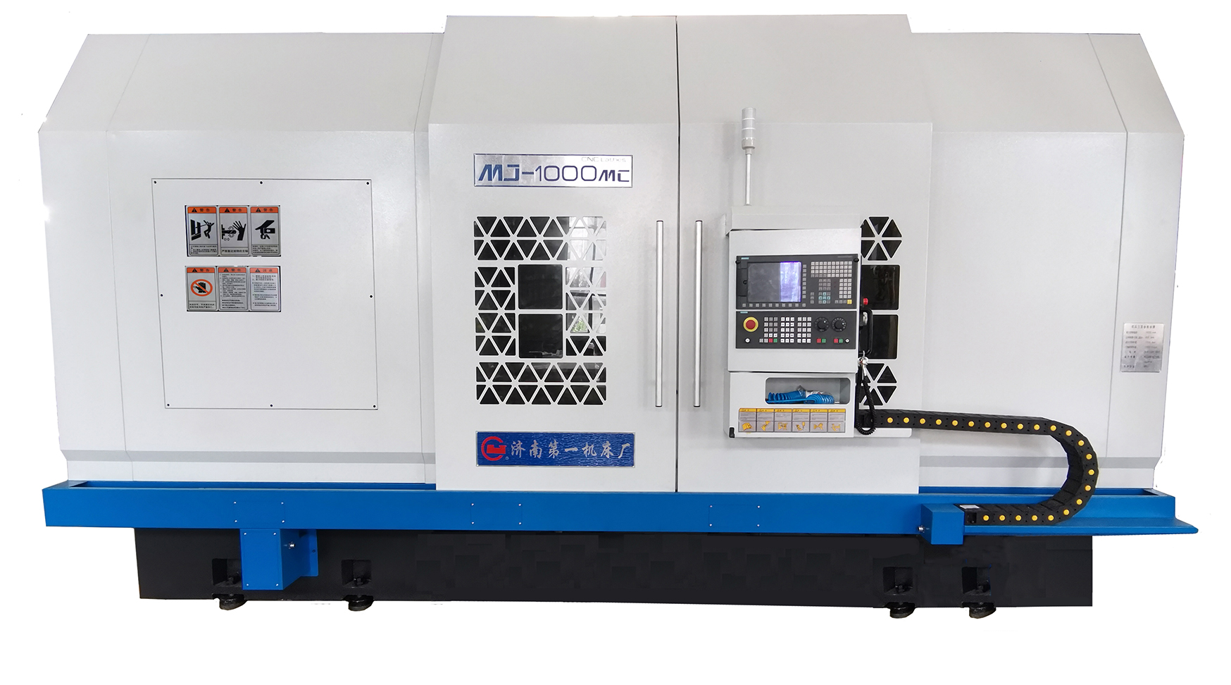 MJ-1000MC×1500數控車削中心