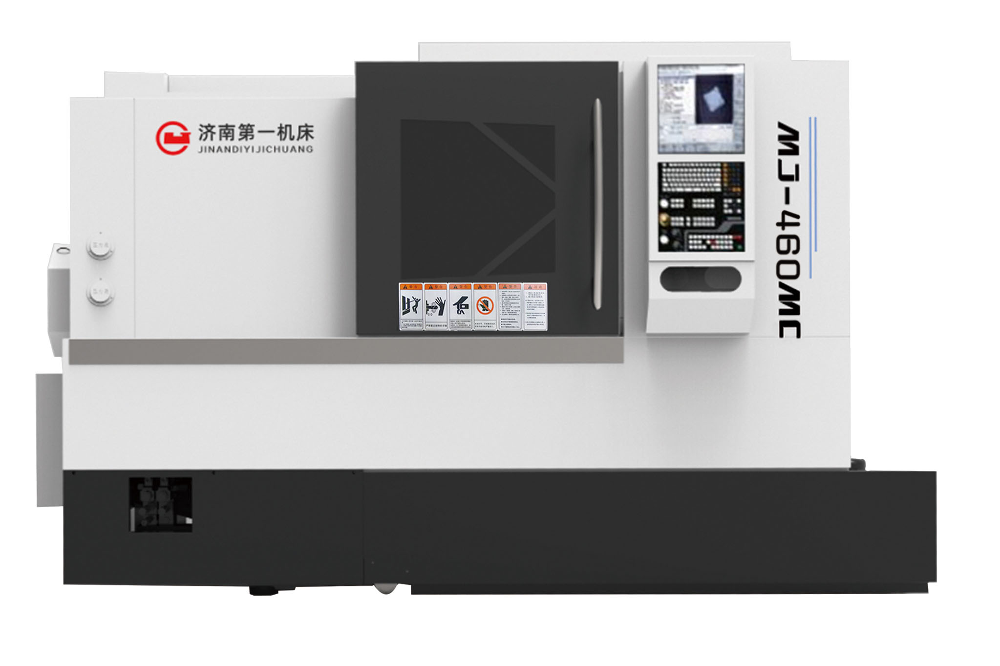 MJ-460MC 數控車削中心