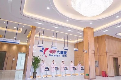 服務(wù)細(xì)節(jié)的進(jìn)化 美年健康如何通過健康咨詢的專業(yè)化迭代，重新定義體檢體驗