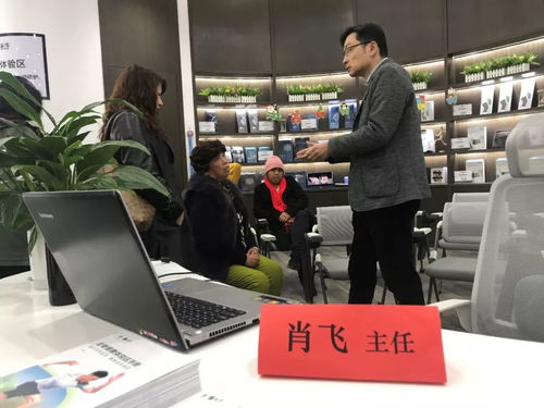 「愛跑健康生活營」攜手云南白藥泰邦健康生活體驗(yàn)中心 健康沙龍圓滿收官，引領(lǐng)健康新潮流